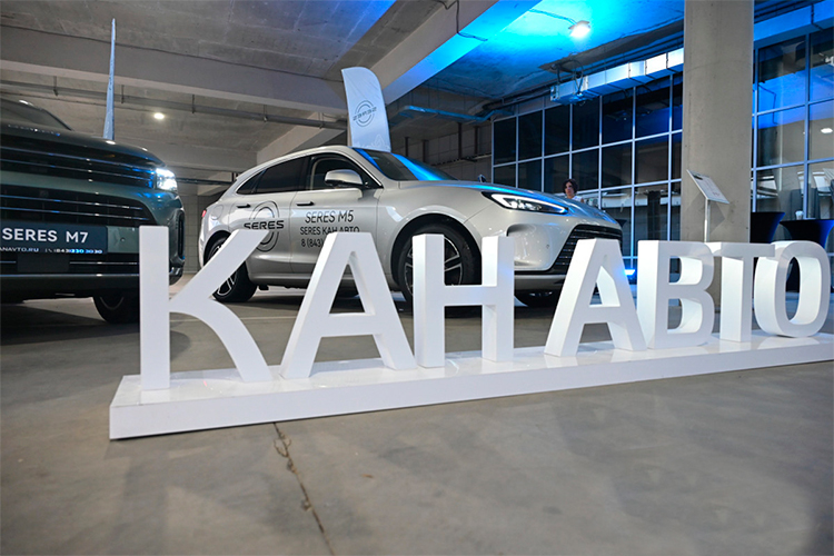 «Я сидел у компьютера, выходили непонятные названия, потом что-то соединял &mdash; и получились инициалы КАН, я прибавил «авто»