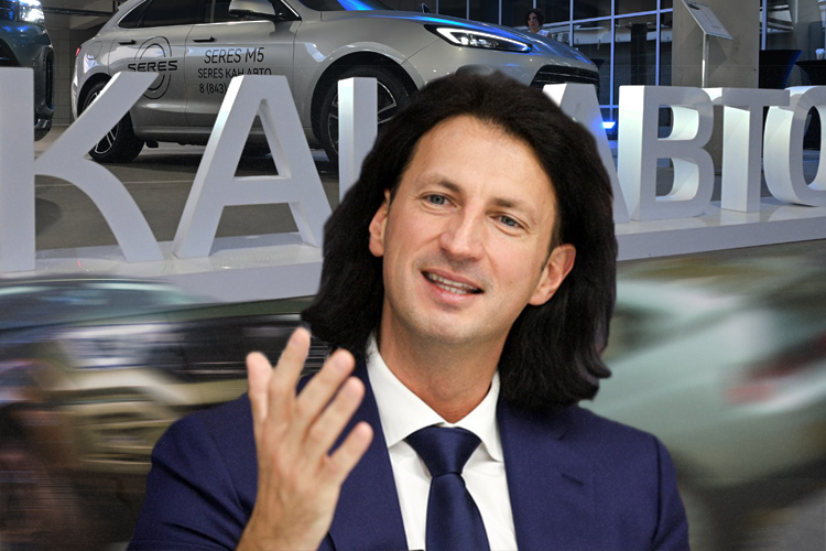 Александр Колесов: «КАН Авто» – бренд с семейным посылом, инициалы не только мои!»