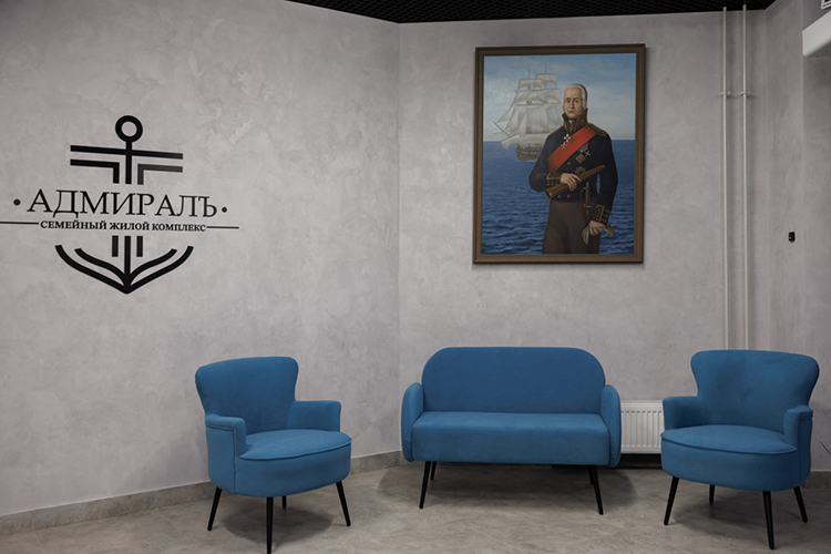 «Это комплекс семейного клубного формата, где каждый знает соседа в лицо и чувствует себя в безопасности»