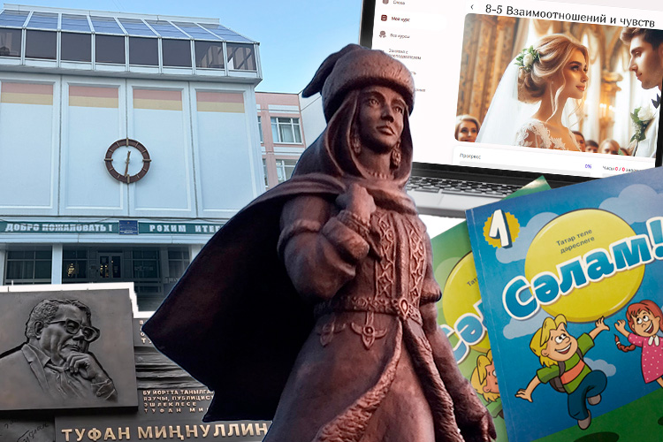 Новое сокращение «Родного языка», закрытие татарской школы Москвы и споры о Золотой Орде