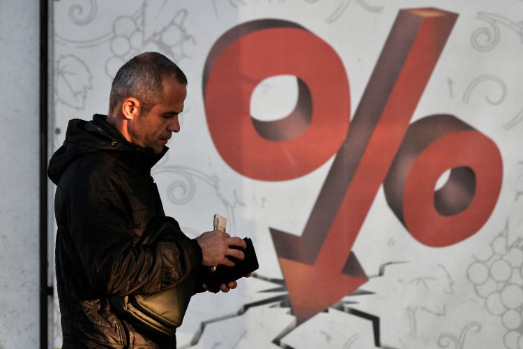 Прогноз на 2026–2028 годы: мягкая национализация, понижение роли банков