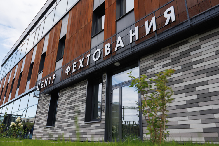 Новый центр фехтования, который открыли на Короленко 30 августа