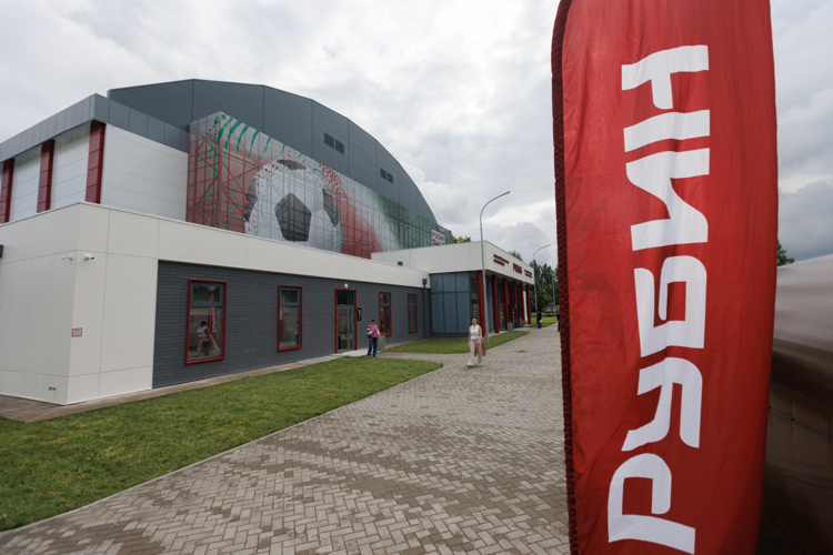 Новый манеж на базе «Рубина»