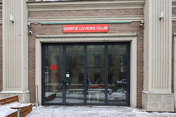 Закрылся бар Spritz Lovers Club на Профсоюзной. Эта концепция была переосмысленным в коктейльную тематику бистро Cicheti