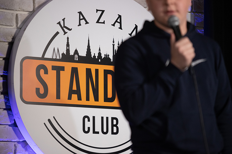 «Стендап &mdash; это специфический жанр, очень интересный, который вполне соответствует нынешнему состоянию мозгов в обществе»
