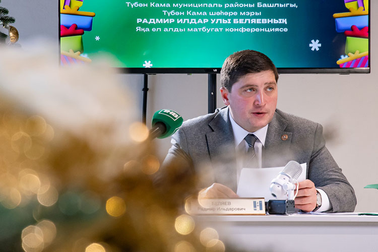 Радмир Беляев об объектах к 60-летию Нижнекамска: «Не надо строить иллюзий!»