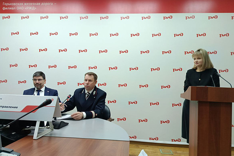 Сегодня на заключительную пресс-конференцию журналистов по традиции собрала Горьковская железная дорога (ГЖД)