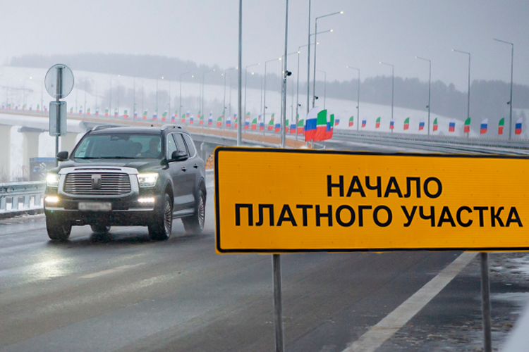 Что Петушенко принес под елочку: проезд по М12 от Челнов до Нижнекамска обойдется в 486 рублей