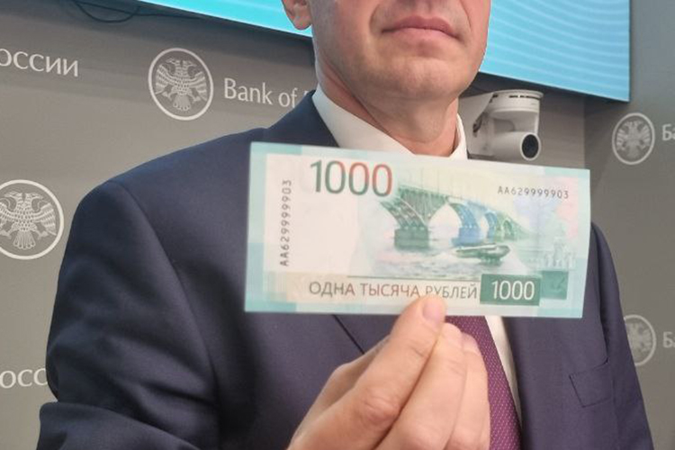 Говоря о выборе символов для новой купюры, Белов подчеркнул, что ключевым элементом стала Волга &mdash; «один из главных символов России в целом и, безусловно, центральный для Приволжского федерального округа»