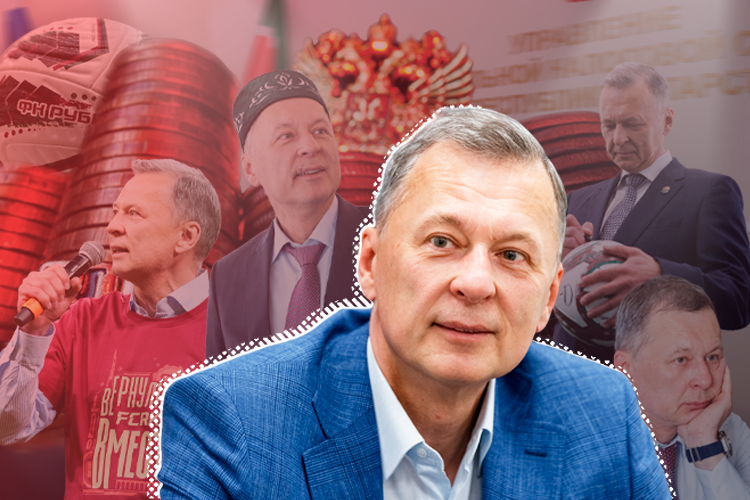 «Неизбежны только смерть и налоги»: Марат Сафиуллин – человек года в Татарстане