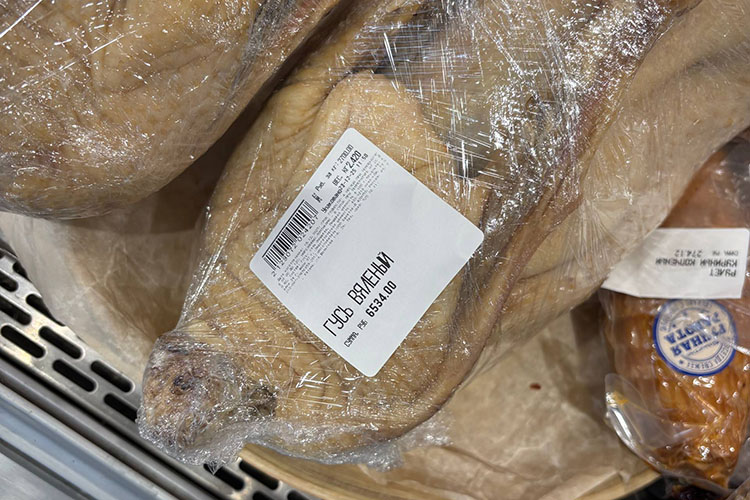 Сразу на 80,14% подорожал гусь