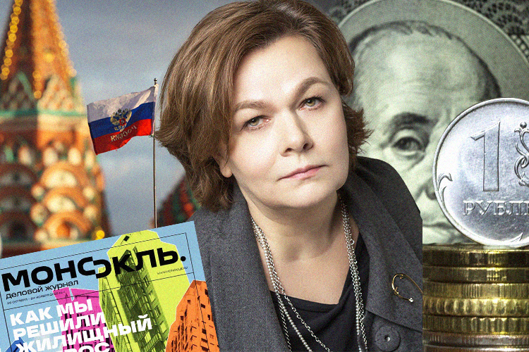 Татьяна Гурова: «Никто не воспринимает эту стагнацию как кризис и крах»