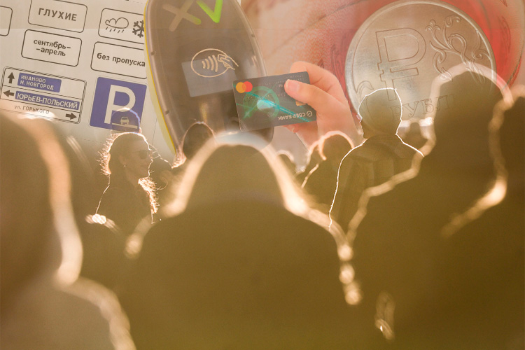 НДС вырастет до 22%, проезд в Казани – до 46 рублей, новые дорожные знаки и круглогодичный призыв