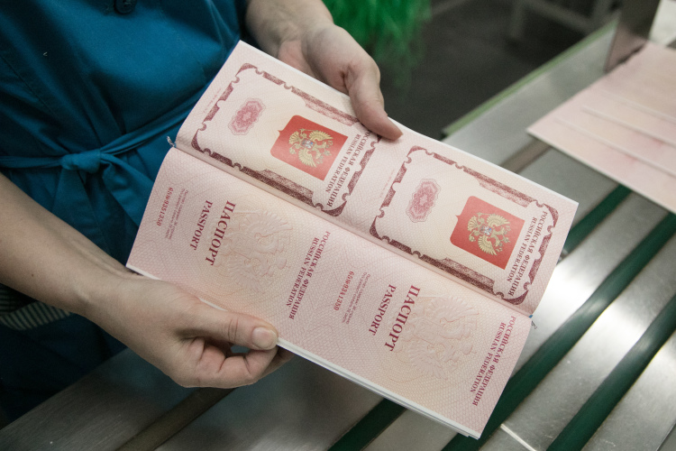 С 20 января дети до 14 лет смогут выезжать из России только по загранпаспорту