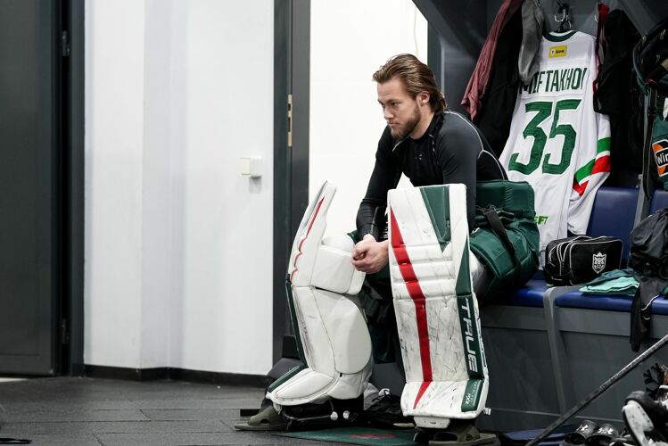 «Мифтахов в НХЛ? Это его решение»