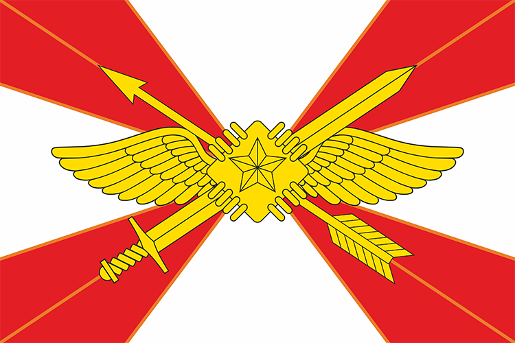 Флаг российских сил беспилотных систем