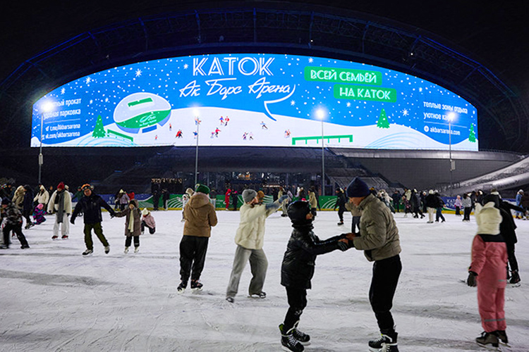 На стадионе «Ак Барс Арена» вас ждет большой каток и огромный медиафасад