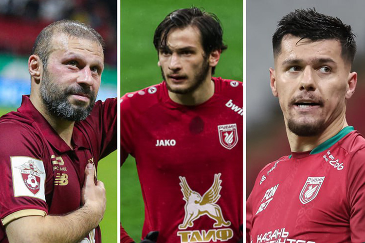 От Чори и Гекдениза до Даку и Хвичи: 22 лучших игрока «Рубина» за 25 лет