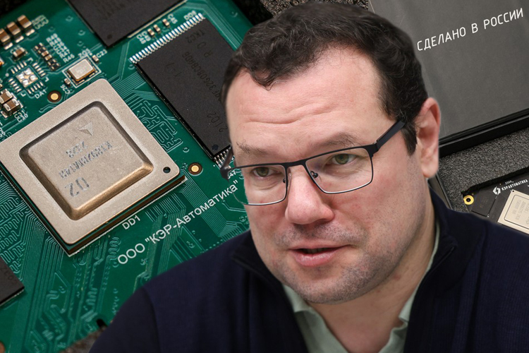 Айнур Сабиров, «КЭР-Автоматика»: «Инвестиции направлены на развитие микроэлектроники и процессорных плат»