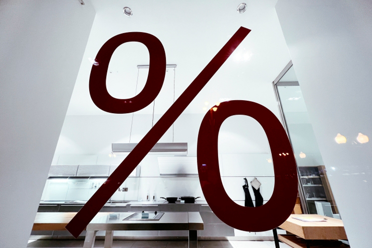 Основная боль &mdash; это банковская ставка по кредитованию