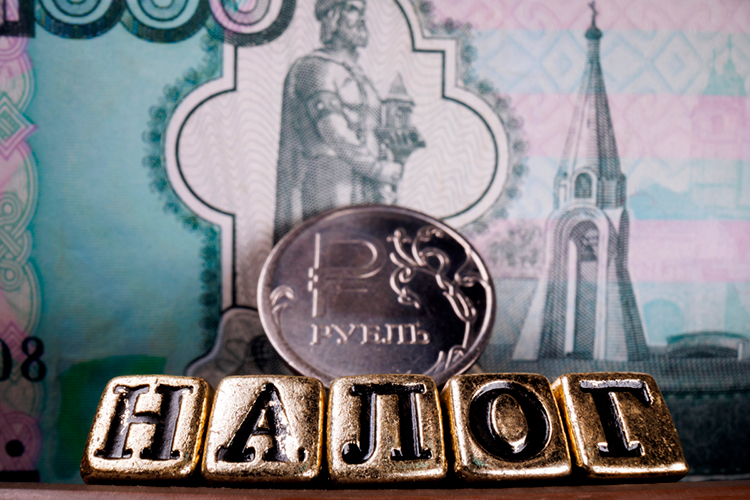 Добавляет негатива рост налогов, а также усиление администрирования бизнеса со стороны государства