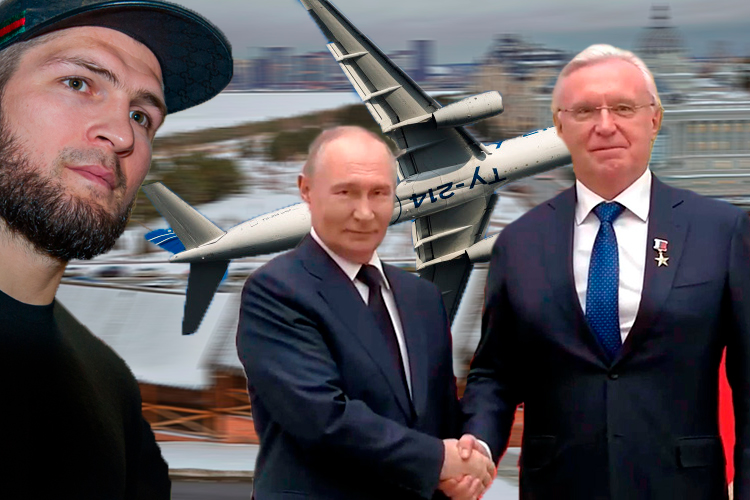 Новое звание Когогина, Хабиб в Альметьевске и первый Ту-214: 25 хороших новостей из Татарстана за декабрь