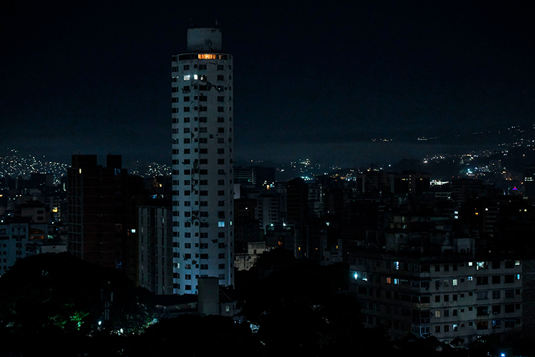 Вооруженные силы США ударили по Венесуэле