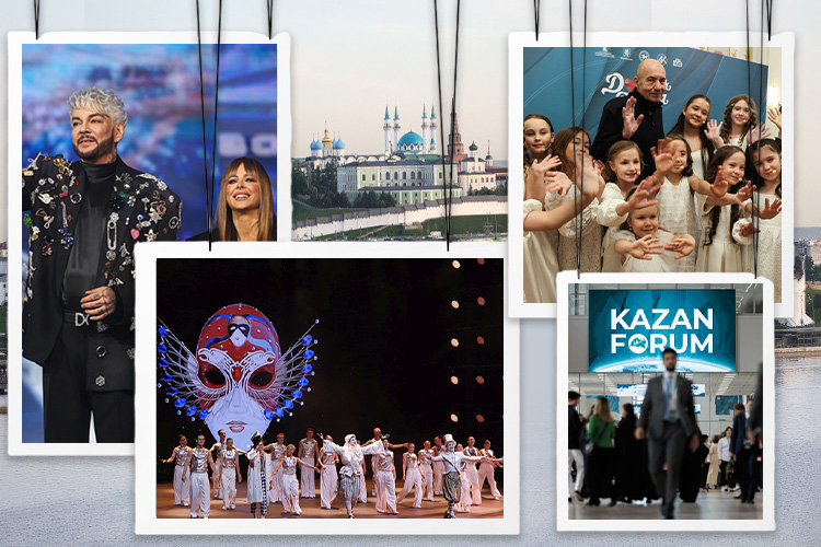 Действительно Большая: Казань в поиске новых смыслов