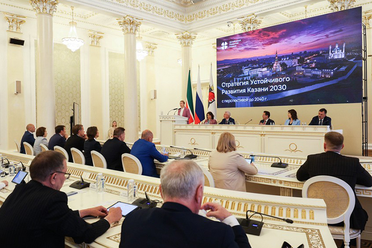 Новый этап для города закладывает принятая Казгордумой Стратегия устойчивого развития &mdash; 2030. Столица РТ стала первым городом, который разработал и утвердил подобный документ