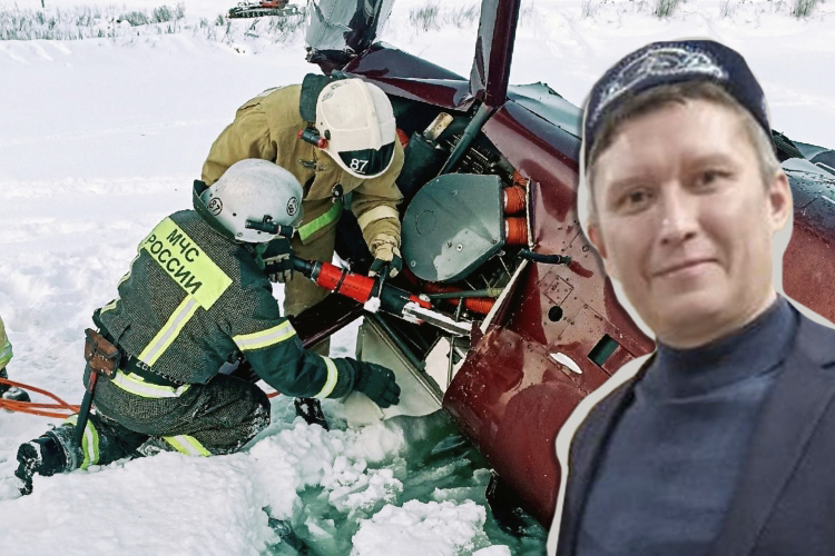 «Большая потеря для татарского народа»: как погиб пермский миллиардер Ильяс Гимадутдинов