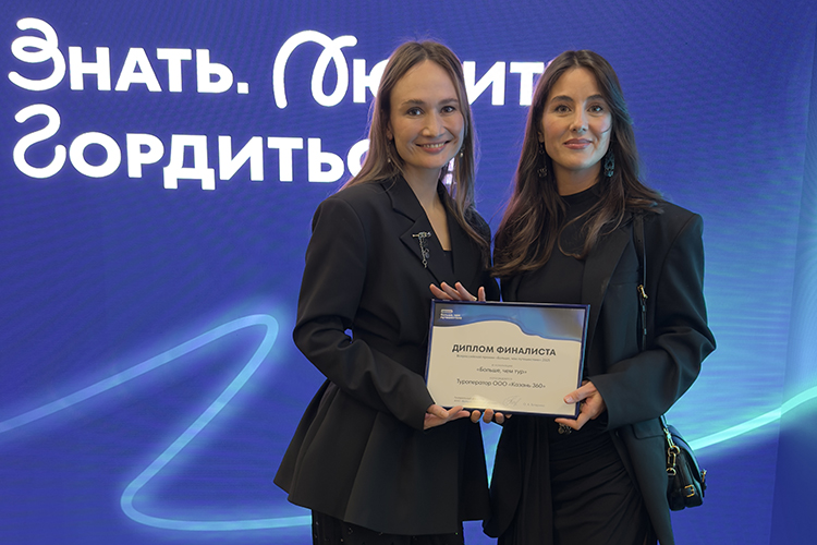 «Если открывать туркомпанию сейчас, потребуется минимум миллион. На первый взгляд кажется, что этот бизнес не требует больших вложений, но как бы не так»