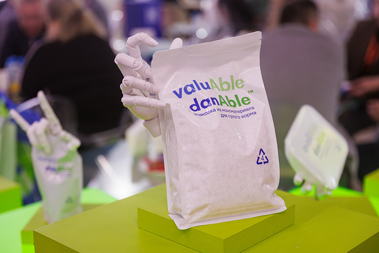 Создание рециклируемой упаковки &mdash; фундаментальное решение проблемы количества отходов. Наши ноу-хау danAble предлагают переход на мономатериалы