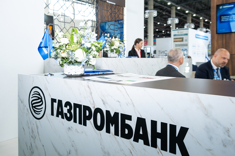 «Динамика рынка требует постоянной адаптации, но наши базовые принципы &mdash; надежность, внимание к человеку, долгосрочная ориентация &mdash; остаются неизменными»