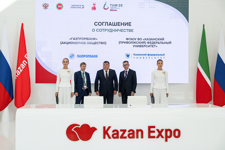 «Мы взаимодействуем со всеми ведущими университетами Татарстана»