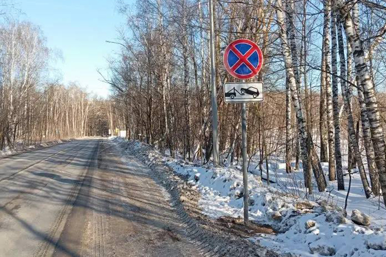 Нарушение правил остановки и стоянки влечет административную ответственность, а автомобили, припаркованные с нарушением, будут эвакуированы, подчеркнули в ГАИ