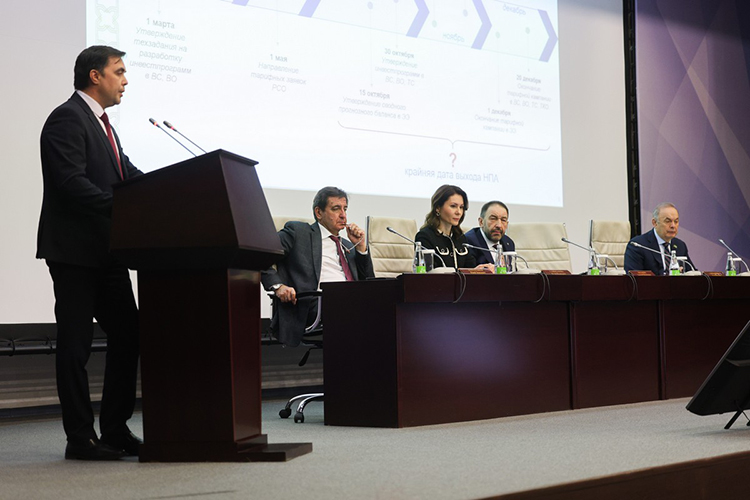 «Обращаю внимание, что по расчетам среднегодовой рост тарифов в 2026 году не превысит 5,7 процента и балансирует с прогнозом уровня инфляции в размере 5,1 процента», &mdash; указал Ренат Гайнутдинов