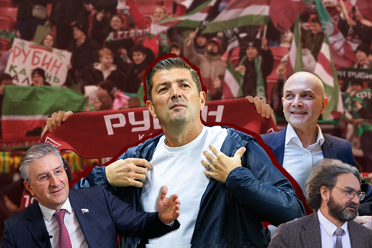 Кого прочат в ректоры КГМУ, почему «Рубин» выбрал Артигу, уйдет ли Бикчантаев из театра им. Камала?