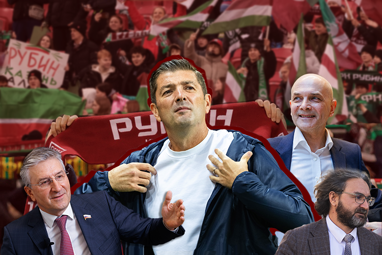 Кого прочат в ректоры КГМУ, почему «Рубин» выбрал Артигу, уйдет ли Бикчантаев из театра им. Камала?