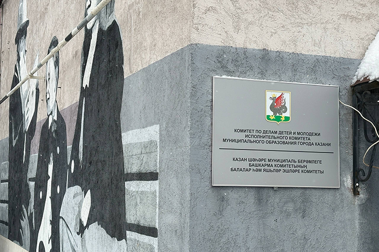 В ходе исследования установлено, что историческая фактура отделки фасадов изменена, установлены современные окна ПВХ, возведены новые пристройки