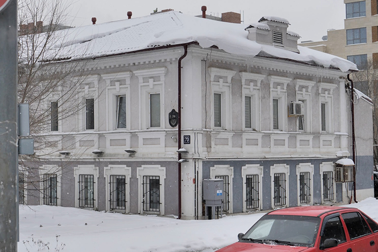 Цель экспертизы: обоснование включения здания в единый государственный реестр объектов культурного наследия (памятников истории и культуры) народов РФ