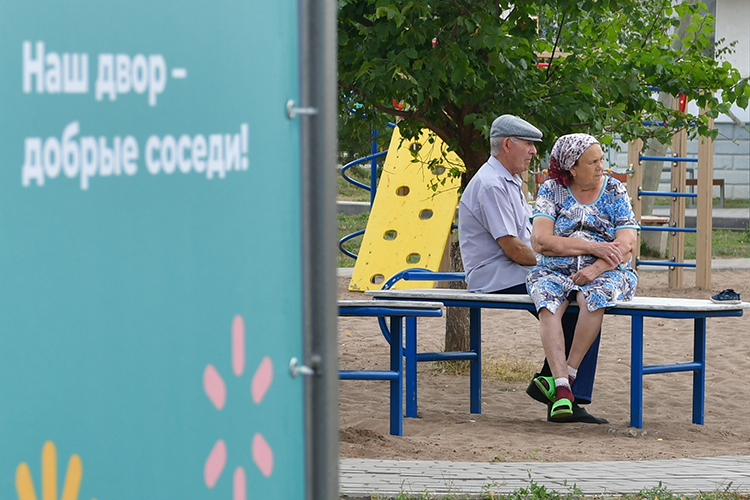 Те же 10 миллиардов, но на сотню дворов меньше: как закругляется «Наш двор»