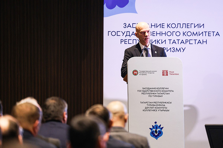 Свое выступление об итогах ушедшего года и вызовах наступившего 2026-го глава госкомитета РТ по туризму Сергей Иванов начал с напоминания о том, что в 2025 году прошло 20 лет с момента празднования тысячелетия города