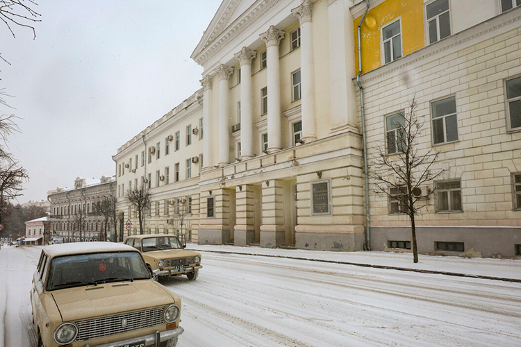 Здание Казанского научного центра на улице Лобачевского