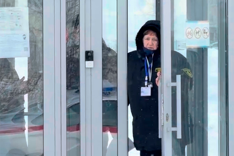 Безопасность лицея обеспечивало ЧОП «Империя», зарегистрированное в соседнем Башкортостане в 2008 году