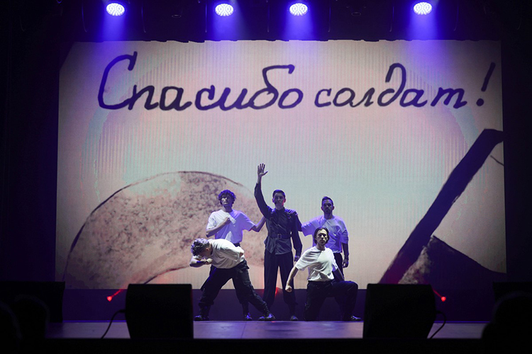 «Идея бессмертия очень русская, она связана с русским представлением о великой тайне мироздания и приданием для России особой роли всех ее народов, что ее населяют»