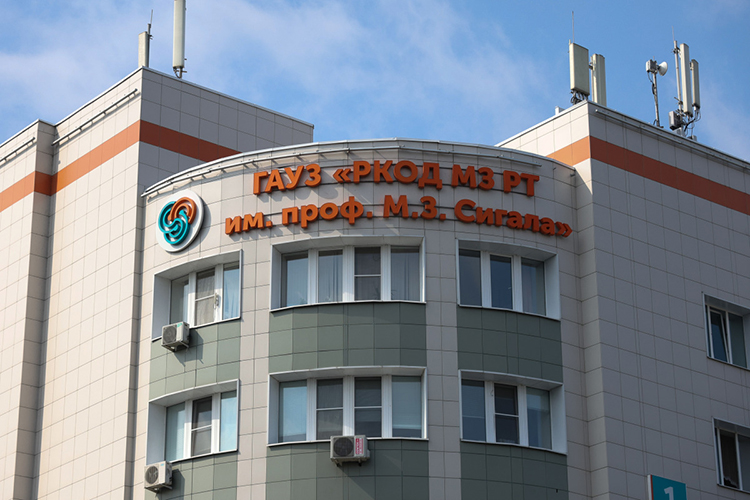 К онкослужбе, тотально замкнутой в Татарстане на РКОД, накопилась масса вопросов