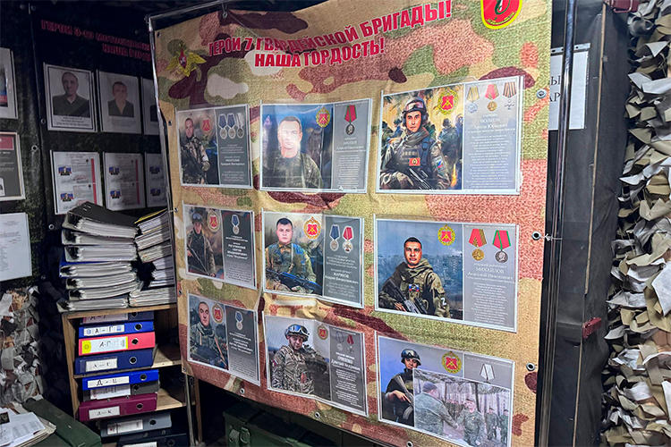 «7-я бригада выполнила, что способствовало дополнительно освобождению Северска»