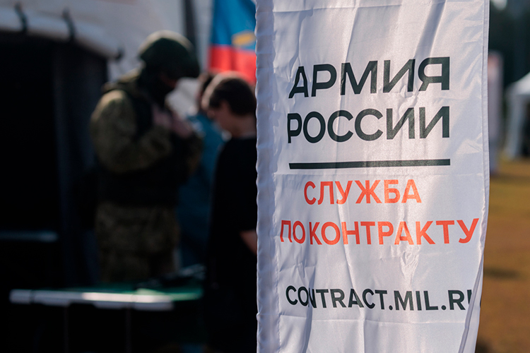 «С самого начала были добровольцы, которые пришли ребята за Родину!»