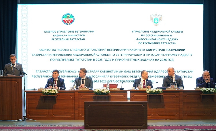 Задачи на нынешний год &mdash; эпизоотическое благополучие, биозащита хозяйства, маркирование и учет животных, а также решение проблемы дефицита кадров в ветеринарии, указал Зяббаров