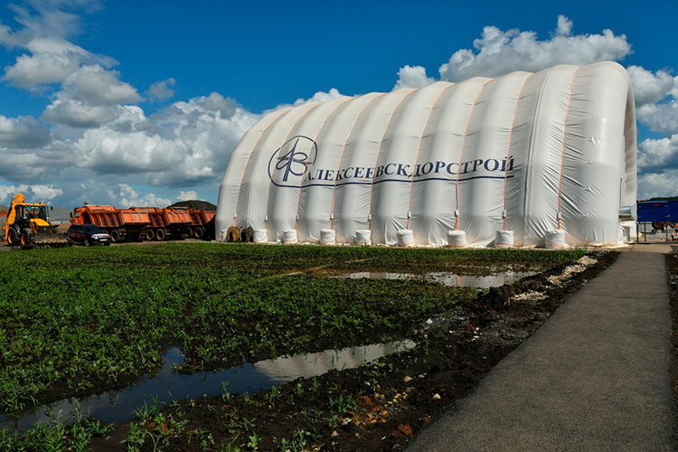 На 4-м месте среди крупнейших «потребителей» бюджетных денег &mdash; известная в республике компания, занимающаяся строительством дорог, &mdash; ОАО «Алексеевскдорстрой»